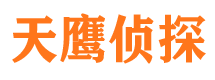 平顶山市婚外情取证